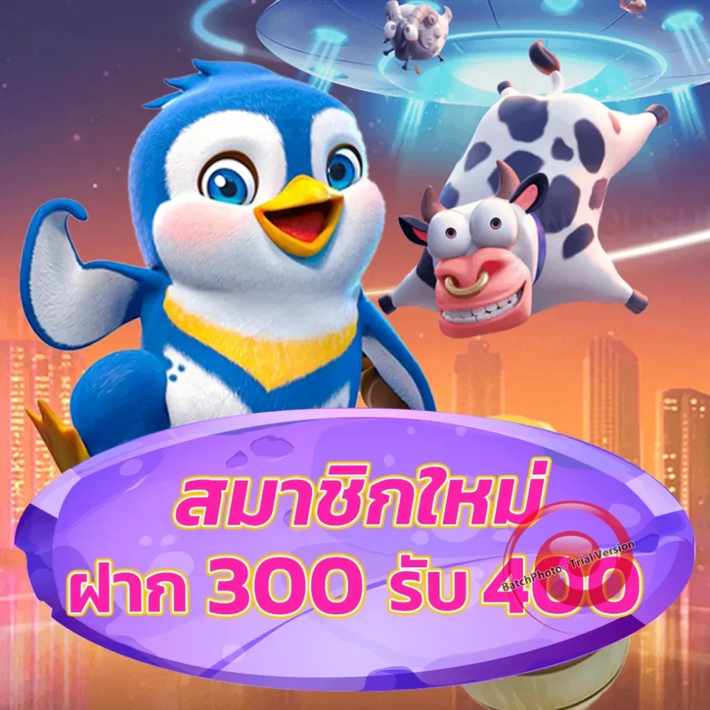 ae casino จ่ายจริง